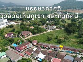  Grundstück zu verkaufen in Si Racha, Chon Buri, Bang Phra, Si Racha
