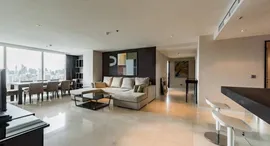 Доступные квартиры в Eight Thonglor Residence