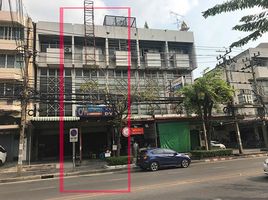 3 Schlafzimmer Shophaus zu vermieten in Hua Mak ARL, Suan Luang, Suan Luang