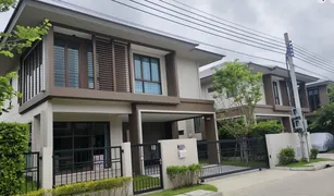 4 Bedrooms House for sale in Hua Mak, Bangkok Burasiri Krungthep Kreetha