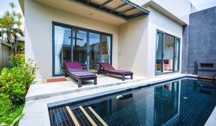 1 Bedroom Villa for sale in Choeng Thale, Phuket Seastone Pool Villas