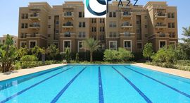 Available Units at Al Katameya Plaza