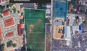 N/A Land for sale in Hat Yai, Songkhla 