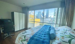 2 Bedrooms Condo for sale in Lumphini, Bangkok The Address Chidlom