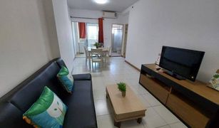 1 Bedroom Condo for sale in Din Daeng, Bangkok Supalai Park Asoke-Ratchada