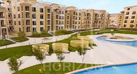  Stone Residence الوحدات المتوفرة في 