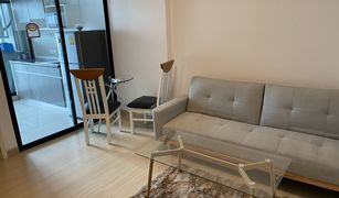 1 Bedroom Condo for sale in Bang Yi Khan, Bangkok Supalai City Resort Rama 8