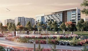 Квартира, 1 спальня на продажу в Azizi Riviera, Дубай Azizi Riviera Reve