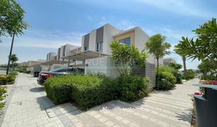 3 Bedrooms Townhouse for sale in Al Zahia, Sharjah Al Zahia 4