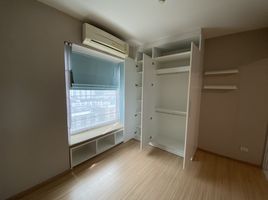 1 Schlafzimmer Appartement zu verkaufen im Fuse Mobius Ramkhamhaeng Station, Suan Luang, Suan Luang