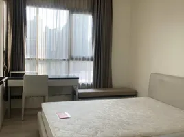 1 Bedroom Condo for sale at Life Ratchadapisek, Huai Khwang, Huai Khwang