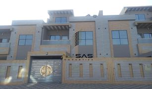 5 Bedrooms Townhouse for sale in , Ajman Al Yasmeen 1