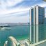 1 Bedroom Apartment for sale at Sunrise Bay, Jumeirah