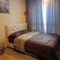 1 Bedroom Condo for rent at THE BASE Height Mittraphap - Khonkaen, Nai Mueang