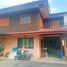 4 Bedroom House for sale in Chiang Rai, Mueang Chiang Rai, Chiang Rai