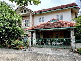 3 Schlafzimmer Haus zu verkaufen im Harmony Ville Sukhapiban 5, O Ngoen, Sai Mai