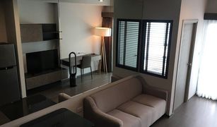 1 Bedroom Condo for sale in Sam Sen Nai, Bangkok Ideo Phaholyothin Chatuchak