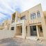 3 Bedroom House for sale at Mira Oasis 2, Mira Oasis, Reem