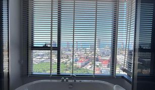 1 Bedroom Condo for sale in Na Kluea, Pattaya Once Pattaya Condominium