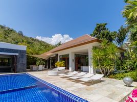 5 Bedroom Villa for sale at Phu Montra, Nong Kae