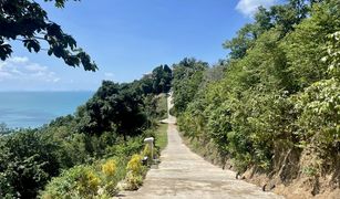 N/A Land for sale in Ang Thong, Koh Samui 