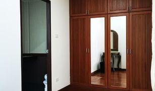 2 Bedrooms Villa for sale in Si Sunthon, Phuket Private Havana
