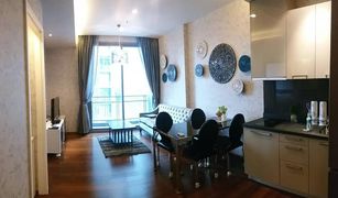 1 Bedroom Condo for sale in Khlong Tan Nuea, Bangkok Quattro By Sansiri