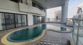 Le Raffine Sukhumvit 24 在售单元