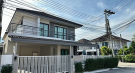 Available Units at Phanason Private Home (Kathu)
