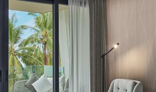 Mai Khao, ဖူးခက် Radisson Phuket Mai Khao Beach တွင် 1 အိပ်ခန်း ကွန်ဒို ရောင်းရန်အတွက်