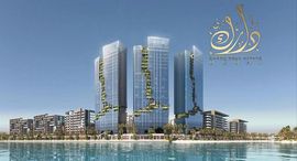 Доступные квартиры в Azizi Riviera Reve