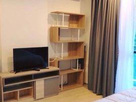 1 Schlafzimmer Wohnung zu verkaufen im The Chezz Metro Life Condo, Nong Prue