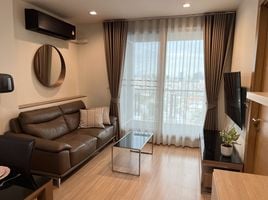 1 Schlafzimmer Appartement zu vermieten im Rhythm Ratchada - Huai Khwang, Din Daeng, Din Daeng