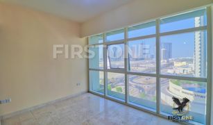 1 chambre Appartement a vendre à Marina Square, Abu Dhabi Ocean Terrace