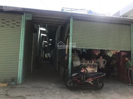 Studio Haus zu verkaufen in Ben Cat, Binh Duong, Hoa Loi