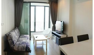 2 Bedrooms Condo for sale in Bang Chak, Bangkok Ideo Mobi Sukhumvit 81