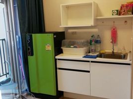 Studio Wohnung zu verkaufen im Plum Condo Bangyai Station, Bang Rak Phatthana, Bang Bua Thong, Nonthaburi