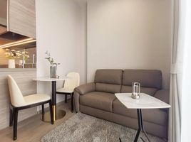 1 Schlafzimmer Wohnung zu vermieten im The Crest Park Residences, Chomphon
