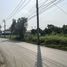  Land for sale in Lam Toiting, Nong Chok, Lam Toiting