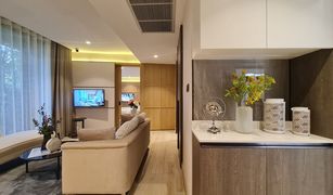 3 chambres Condominium a vendre à Na Kluea, Pattaya Wyndham Grand Residences Wongamat Pattaya