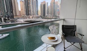 1 Bedroom Apartment for sale in , Dubai The Atlantic