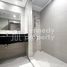 1 Bedroom Apartment for sale at The View, Danet Abu Dhabi, Abu Dhabi