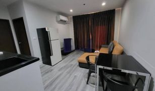 1 Schlafzimmer Wohnung zu verkaufen in Phra Khanong Nuea, Bangkok Vista Garden