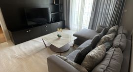 Доступные квартиры в Pearl Residences Sukhumvit 24