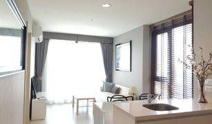 1 chambre Condominium a vendre à Phra Khanong, Bangkok Rhythm Sukhumvit 42