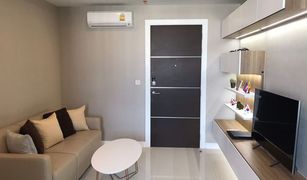 1 Bedroom Condo for sale in Thepharak, Samut Prakan The Metropolis Samrong Interchange