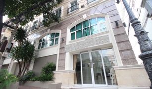 15 Bedrooms Townhouse for sale in Chatuchak, Bangkok 