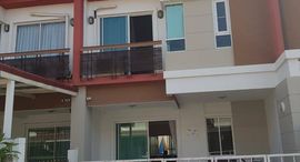 Available Units at ชวนชื่น เพชรเกษม 81