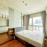 1 Bedroom Apartment for sale at Lumpini Park Vibhavadi - Chatuchak, Chomphon