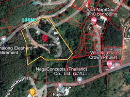  Land for sale in Chalong, Phuket Town, Chalong